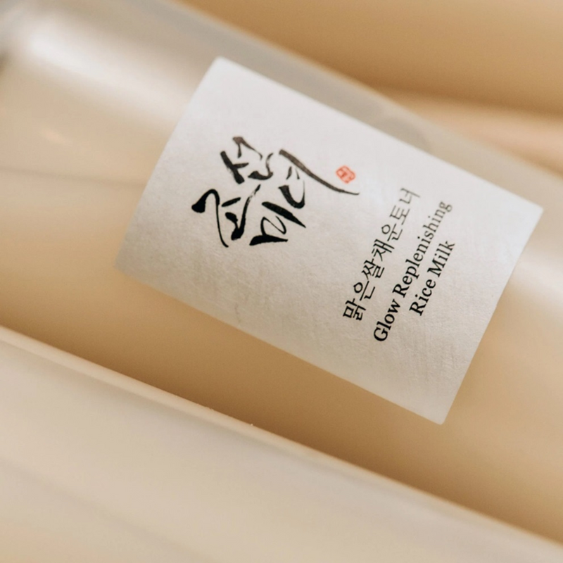Beauty of Joseon Glow Replenishing Rice Milk 150ml