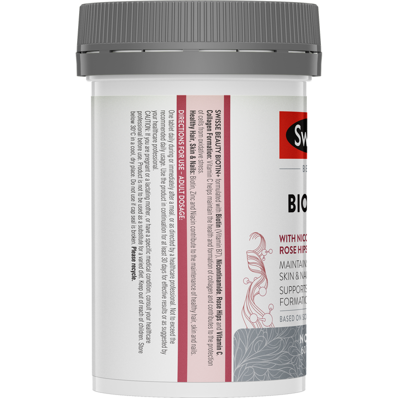 Swisse Beauty Biotin+ 60 Tablets