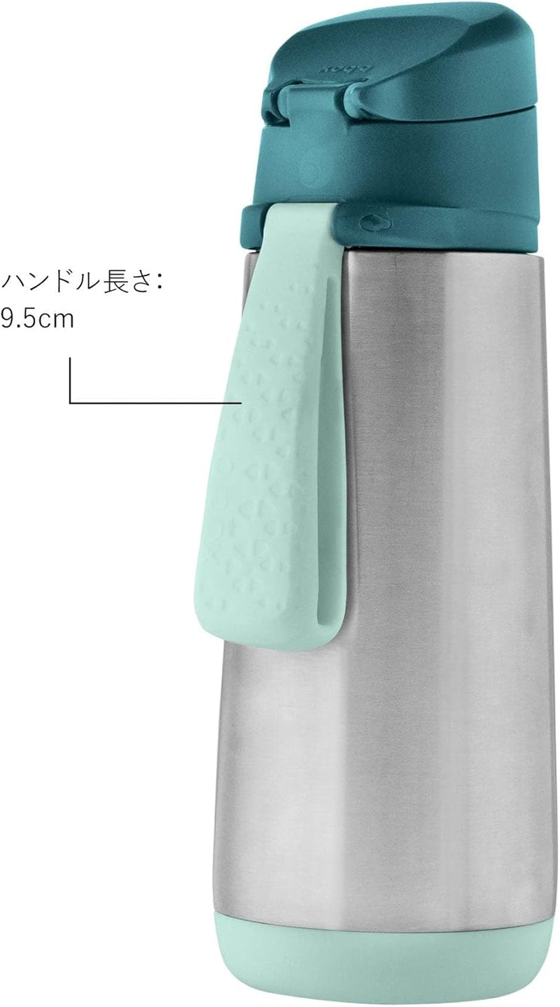 B.Box Hydratio Insulated Spout Bottle Blush Crush 500ml