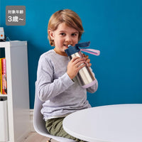B.Box Hydratio Insulated Spout Bottle Blush Crush 500ml