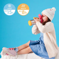 B.Box Hydratio Insulated Spout Bottle Blush Crush 500ml
