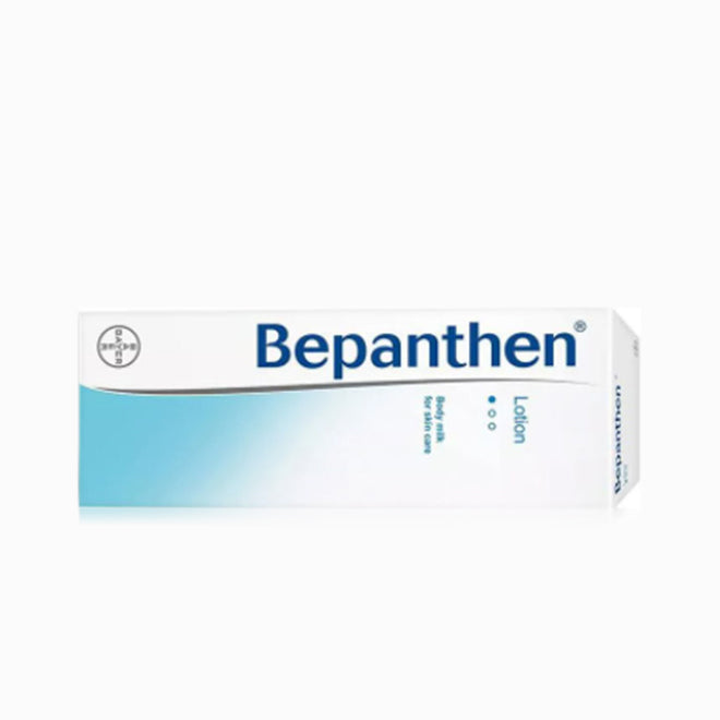 Bepanthen Body Lotion 200ml