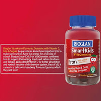 Bioglan Smart Kids Iron 30 Gummies