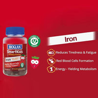 Bioglan Smart Kids Iron 30 Gummies