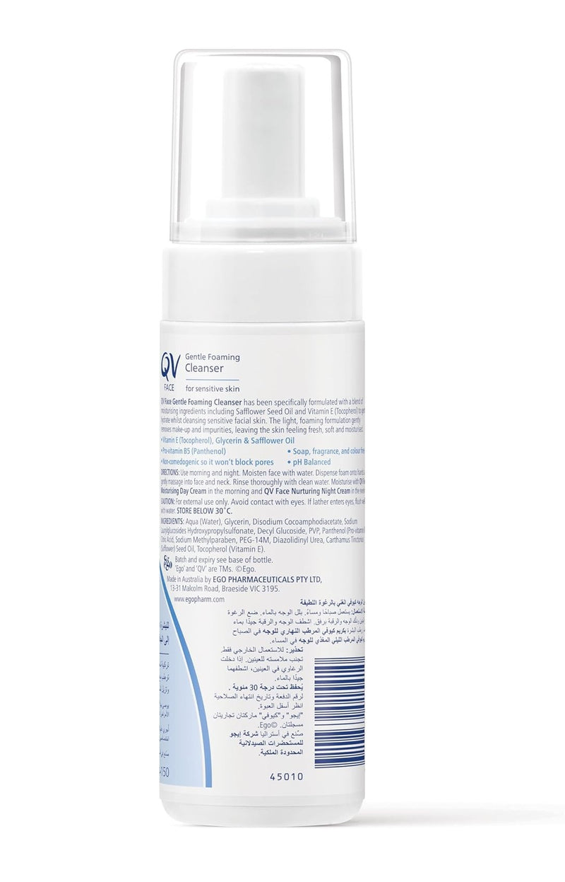 Ego QV Face Gentle Foaming Cleanser 150ml