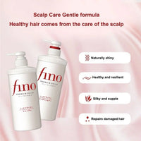 Fino Premium Touch Conditioner 550ml