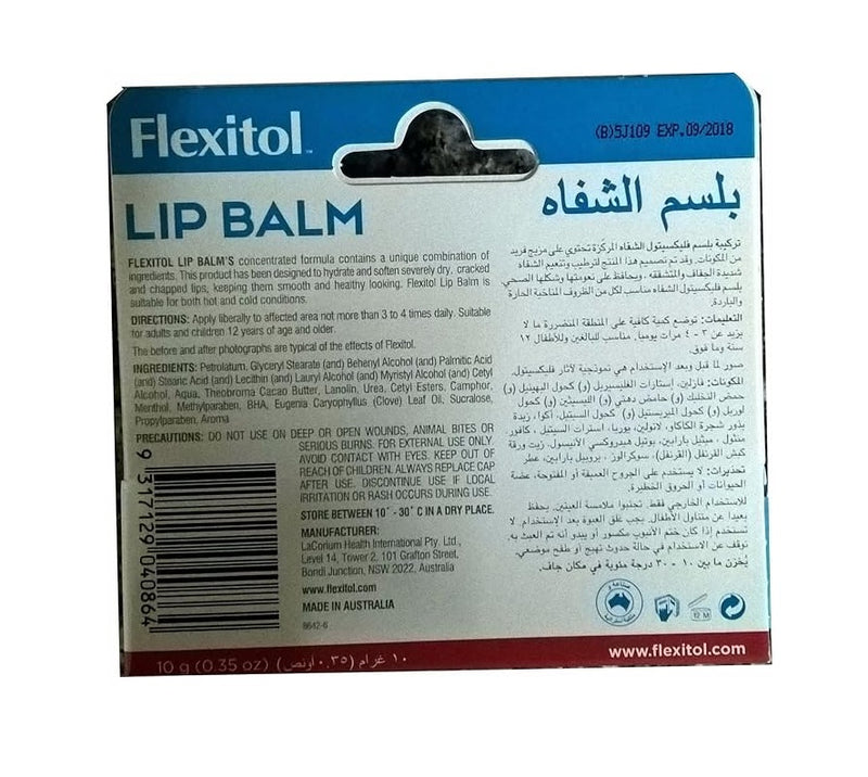 Flexitol Lip Balm 10g