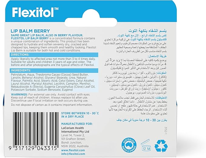 Flexitol Lip Balm Berry 10g