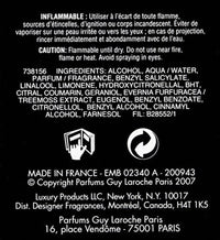 Guy Laroche Drakkar Noir (M) EDT 100ml