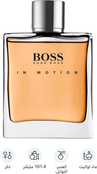 Hugo Boss In Motion (M) EDT 100ml