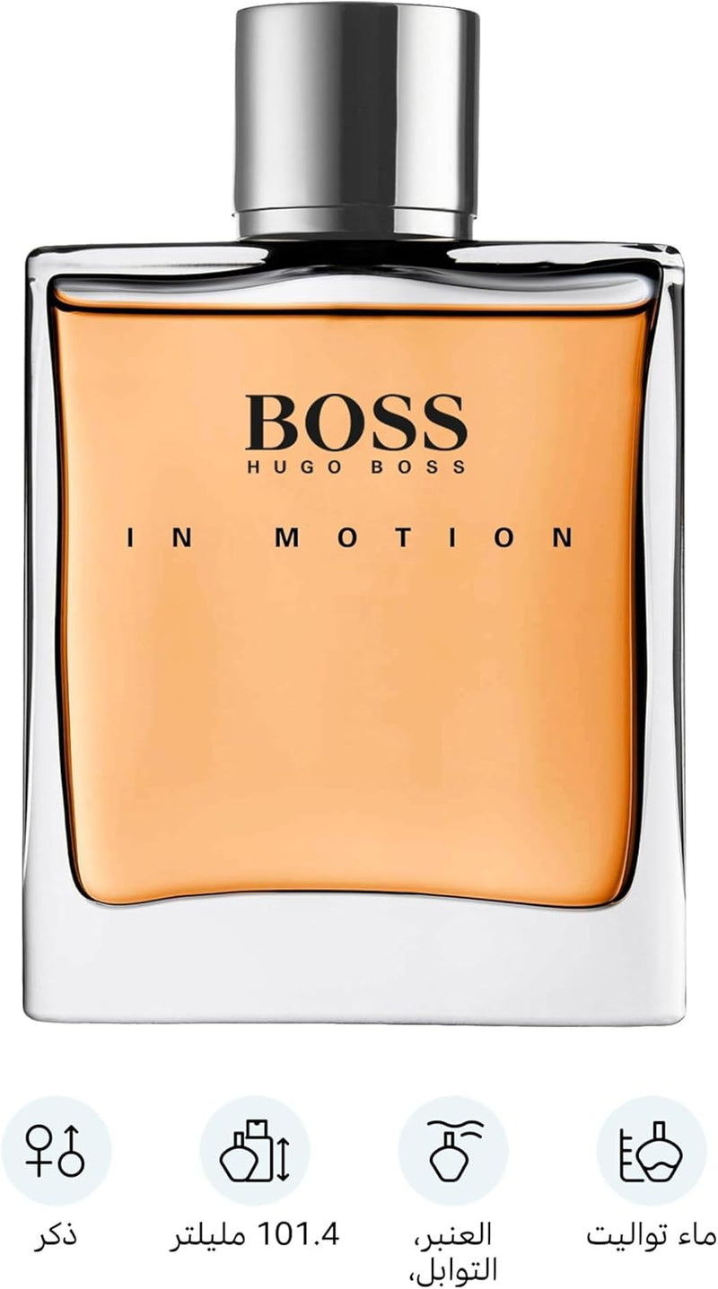 Hugo Boss In Motion (M) EDT 100ml