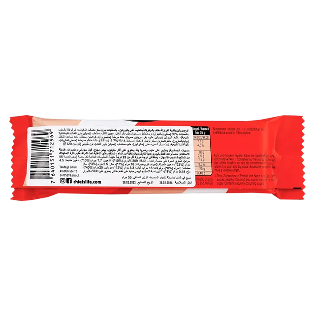 Kaimun Protein Bar Strawberry 55g