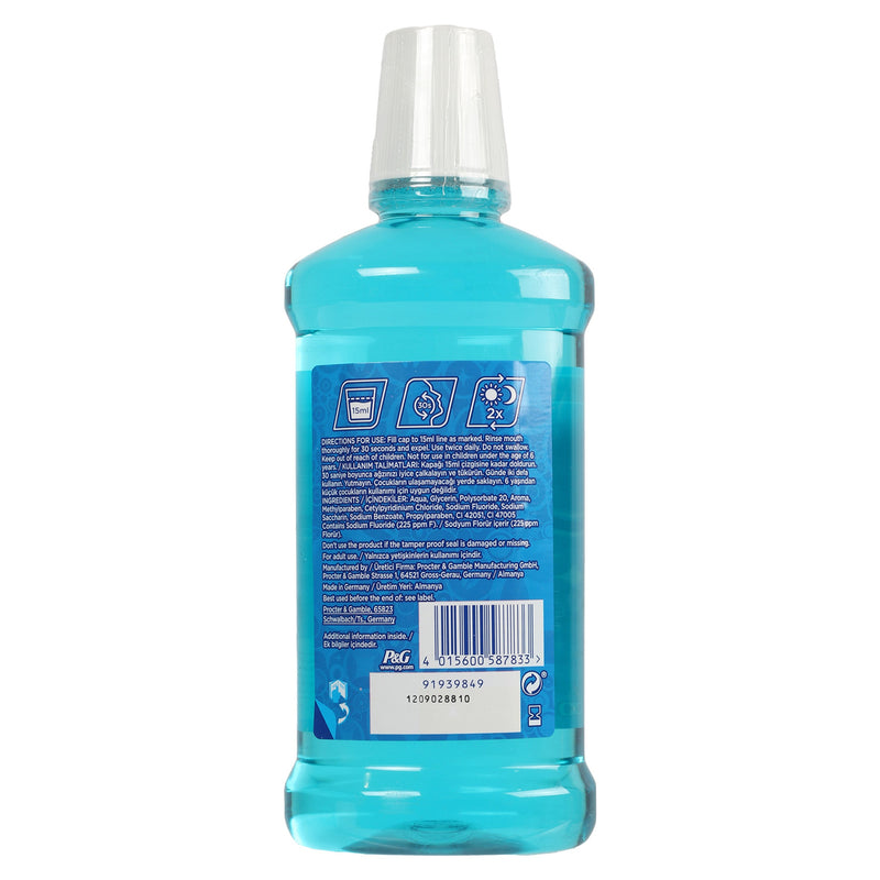 Oral B Mouthwash Complete Cool Mint 500ml