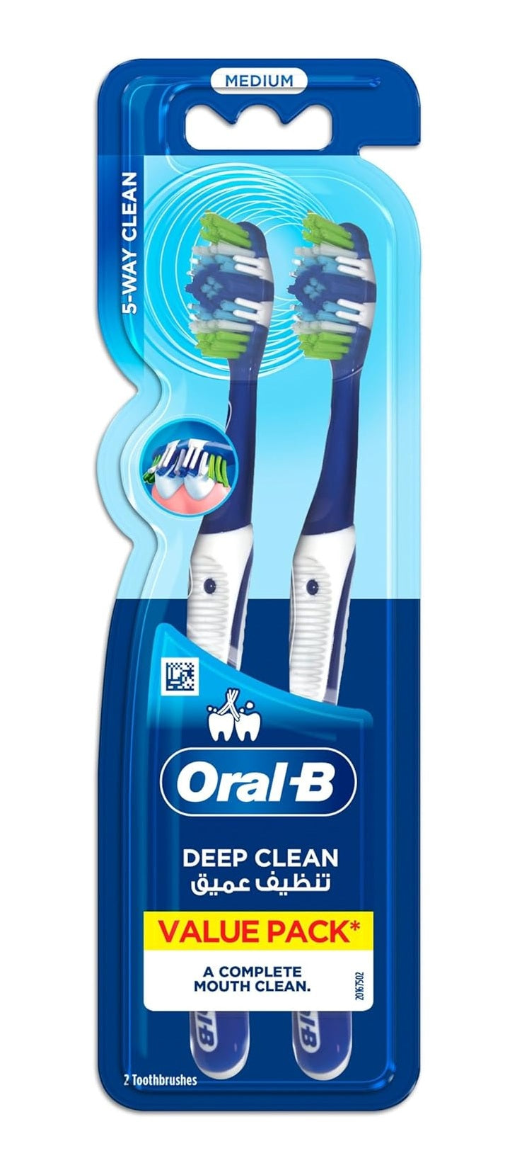 Oral B Toothbrush Complete 5 Way Clean Medium 2 Pieces