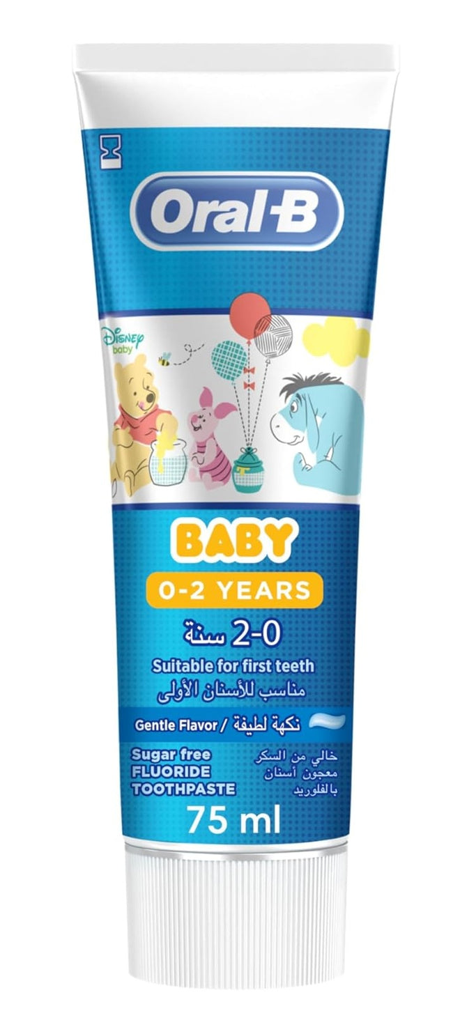 Oral B Toothpaste Baby Winnie The Pooh (0-2 Years) 75ml