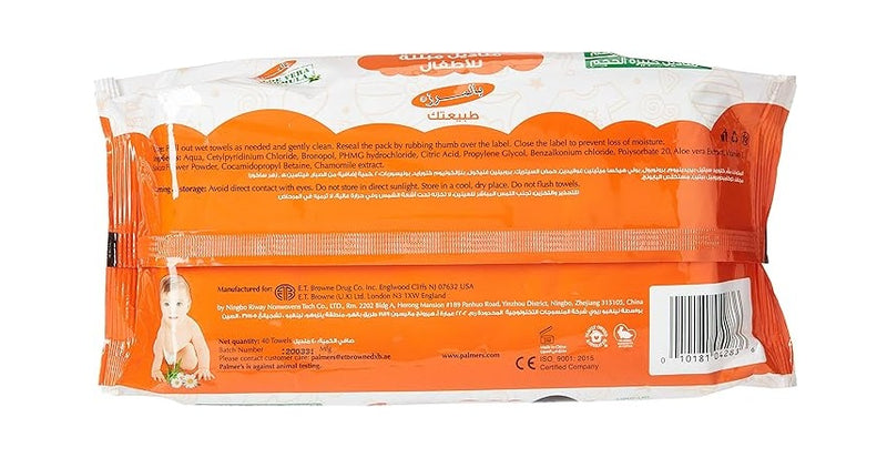 Palmers Aloe Vera Formula With Vitamin E Baby Wipes Flow 40 Packs