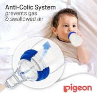 Pigeon Glass Juice Feeder 50ml