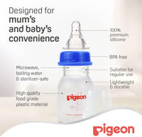 Pigeon Glass Juice Feeder 50ml