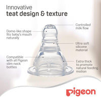 Pigeon Glass Juice Feeder 50ml