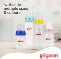 Pigeon Glass Juice Feeder 50ml