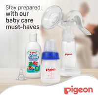 Pigeon Glass Juice Feeder 50ml