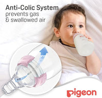 Pigeon Plastic Feeding Bottle White Cap 120ml