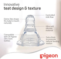 Pigeon Plastic Feeding Bottle White Cap 120ml