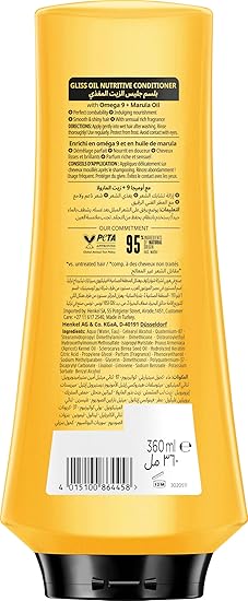 Schwarzkopf Gliss Oil Nutritive Conditioner 360ml