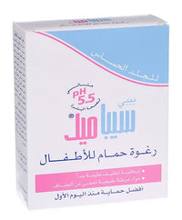 Sebamed Baby Bubble Bath 200ml